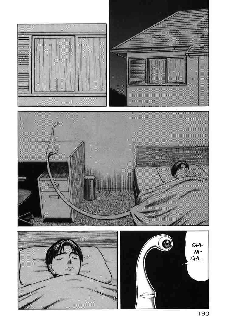 Read Kiseijuu ES Manga Online