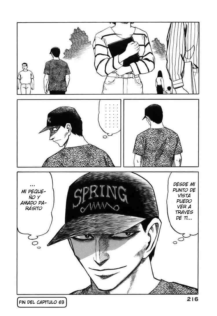 Read Kiseijuu ES Manga Online