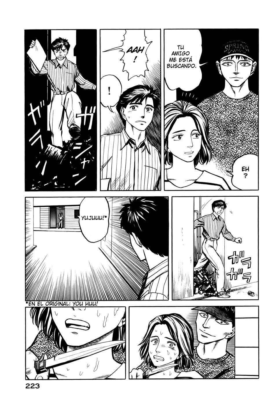 Read Kiseijuu ES Manga Online