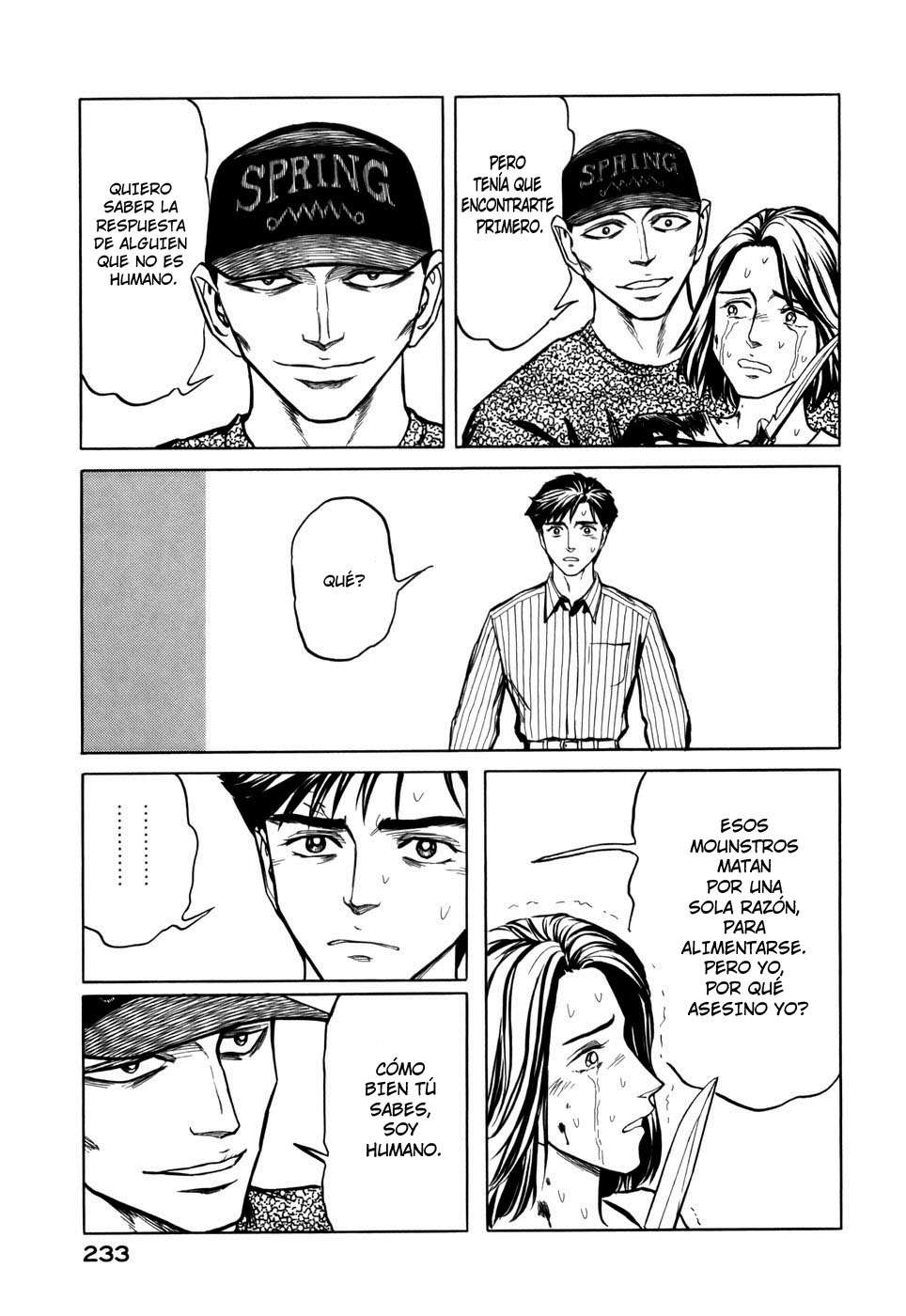 Read Kiseijuu ES Manga Online