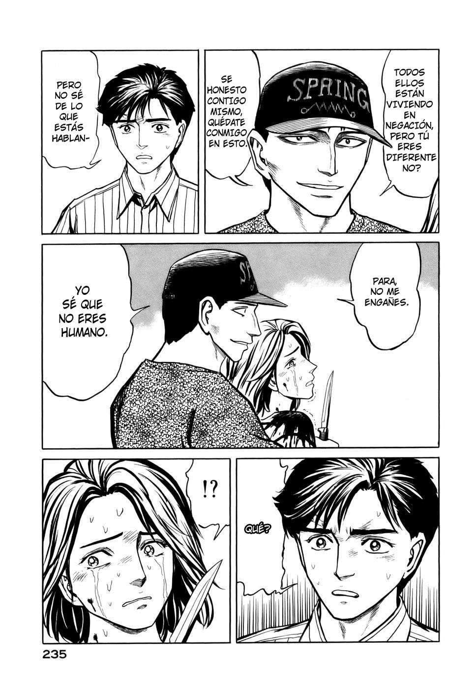 Read Kiseijuu ES Manga Online