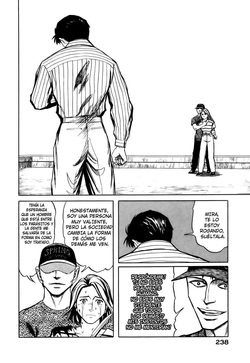 Read Kiseijuu ES Manga Online