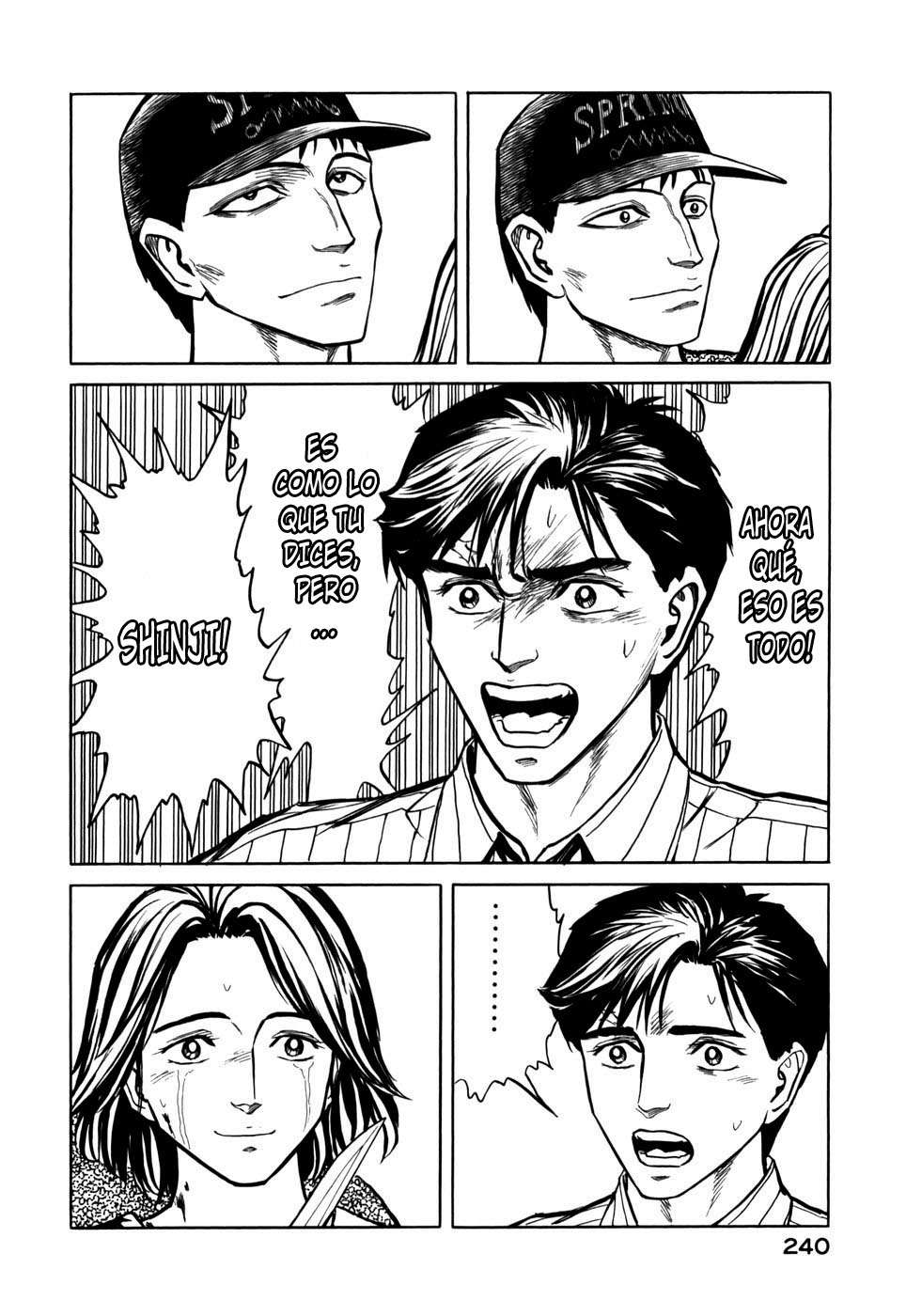 Read Kiseijuu ES Manga Online