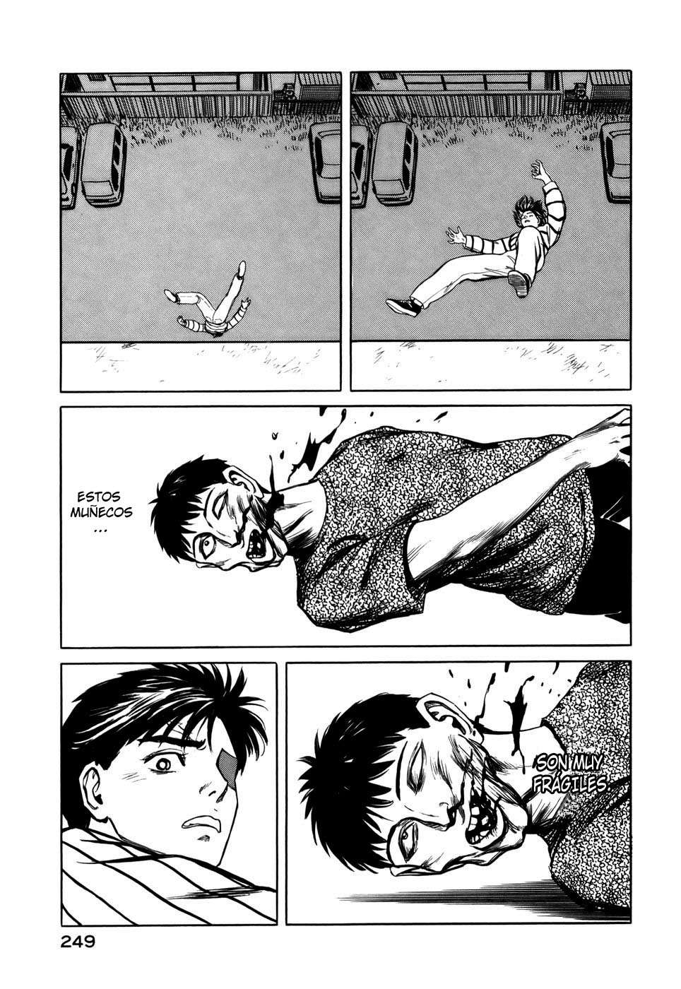 Read Kiseijuu ES Manga Online