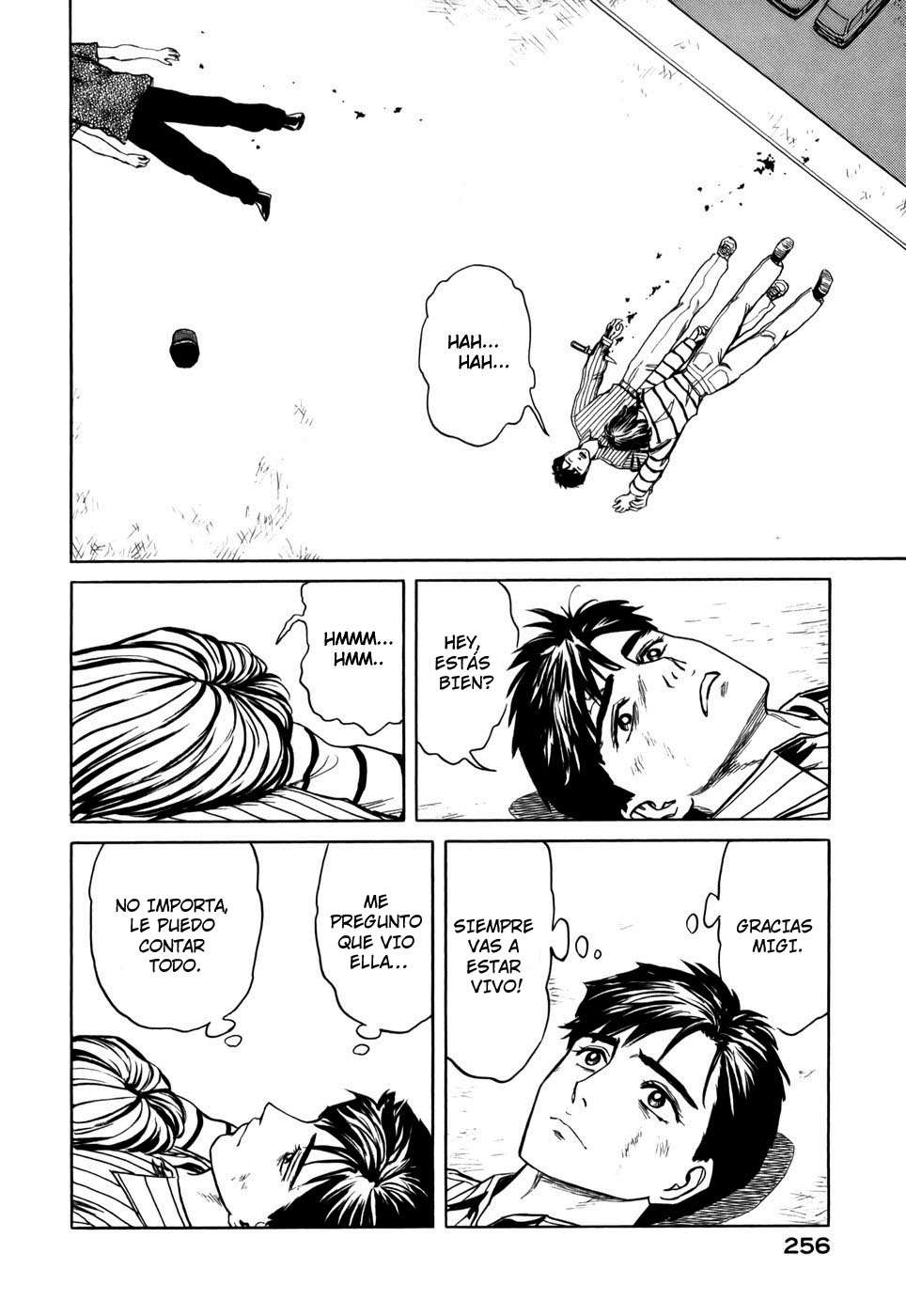 Read Kiseijuu ES Manga Online