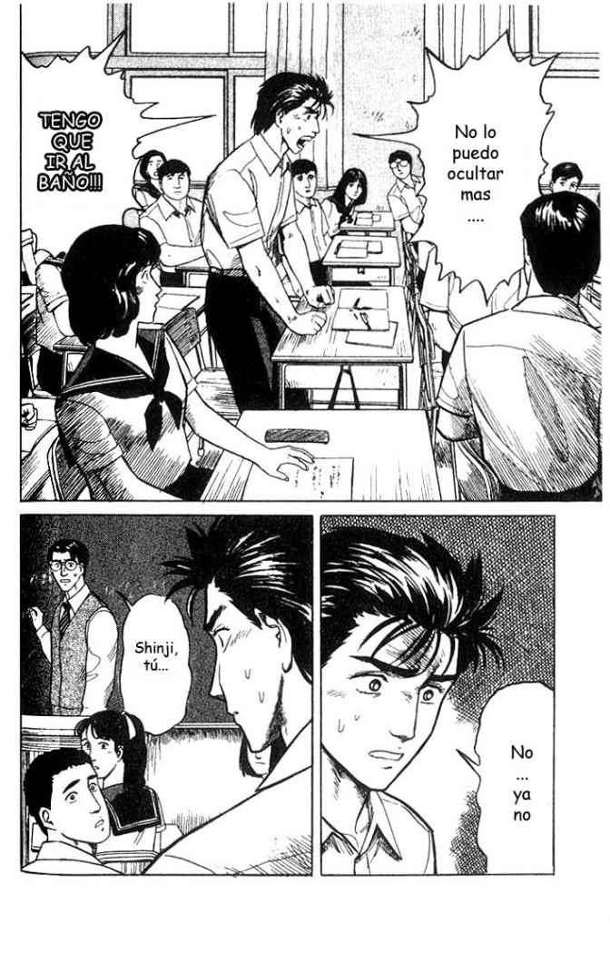 Read Kiseijuu ES Manga Online