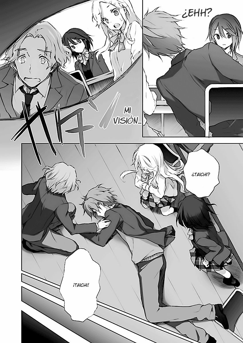 Read Kokoro Connect ES Manga Online