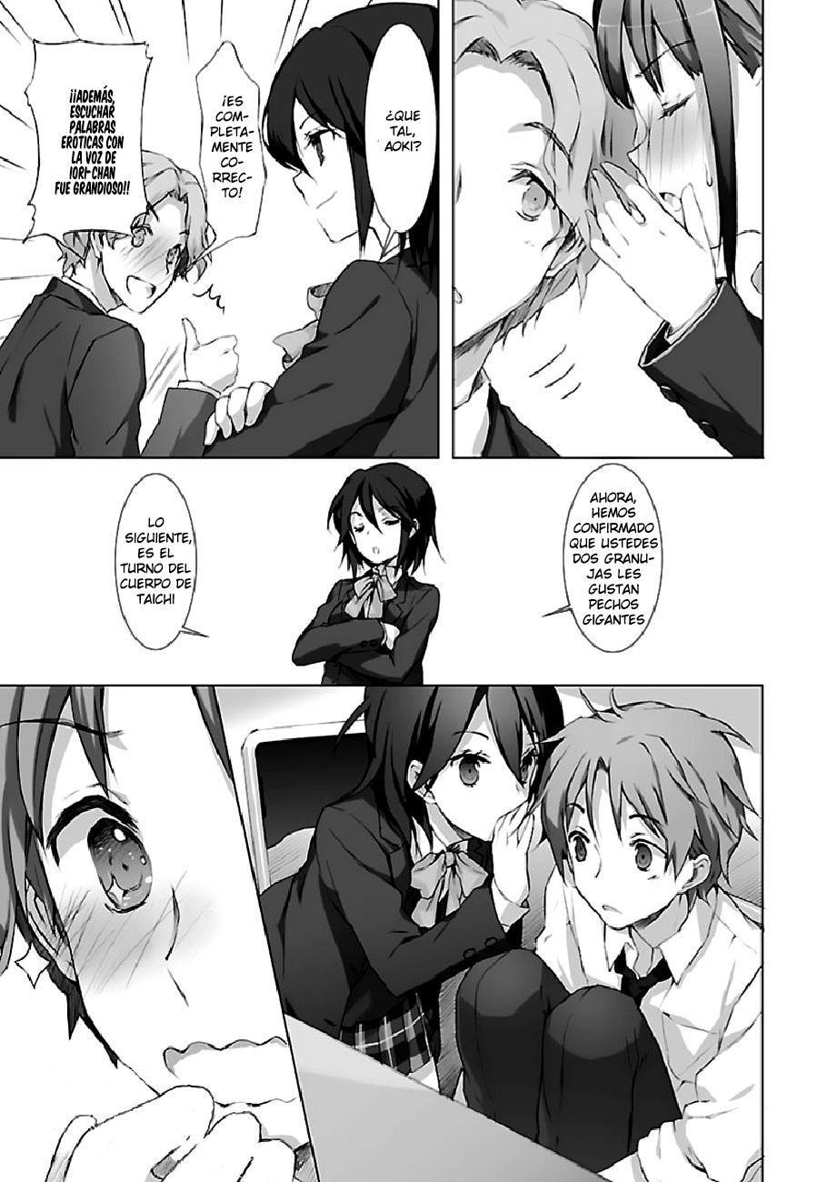 Read Kokoro Connect ES Manga Online