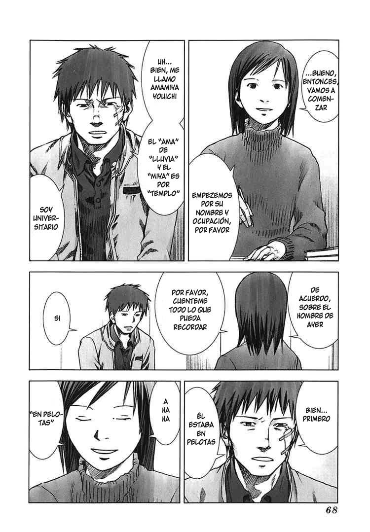 Read Manhole ES Manga Online