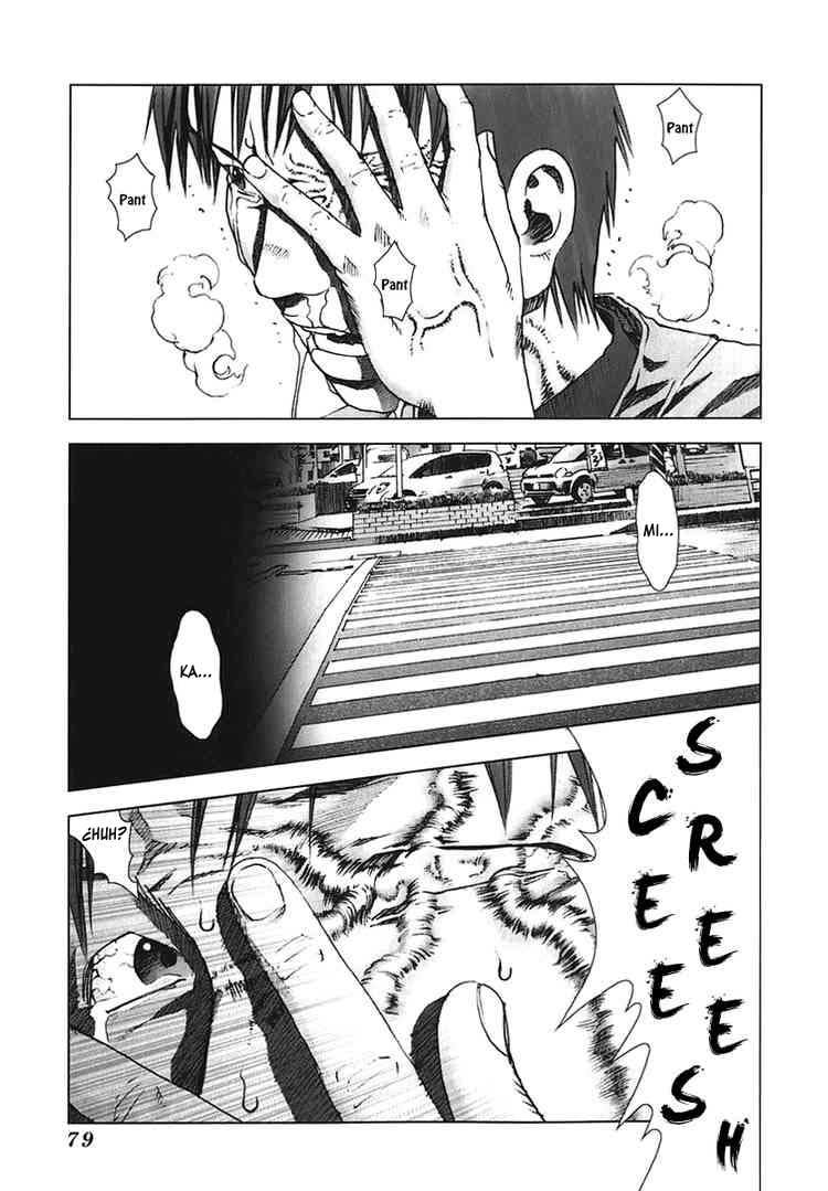 Read Manhole ES Manga Online