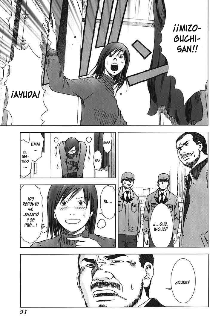 Read Manhole ES Manga Online