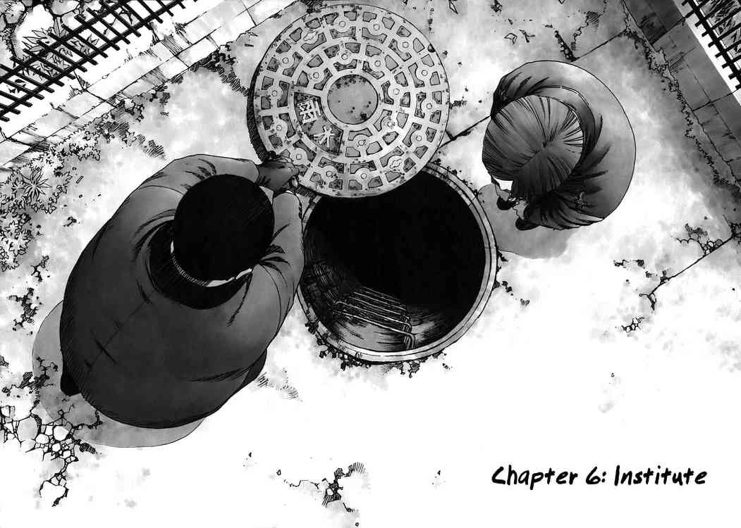Read Manhole ES Manga Online