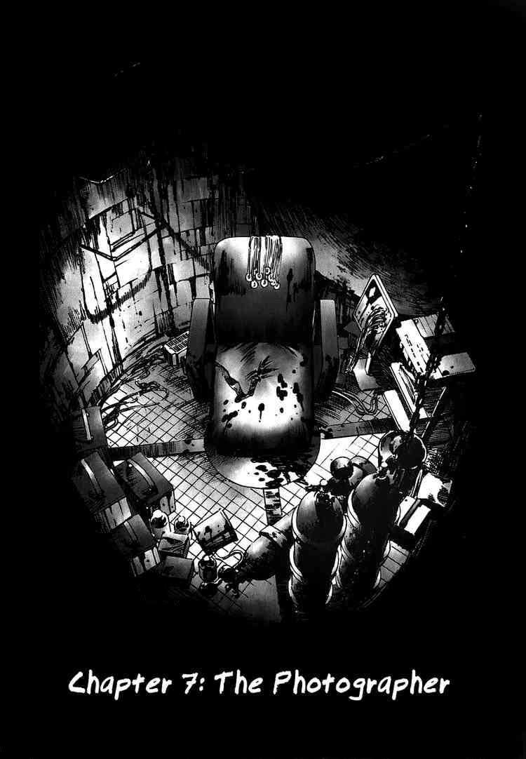 Read Manhole ES Manga Online