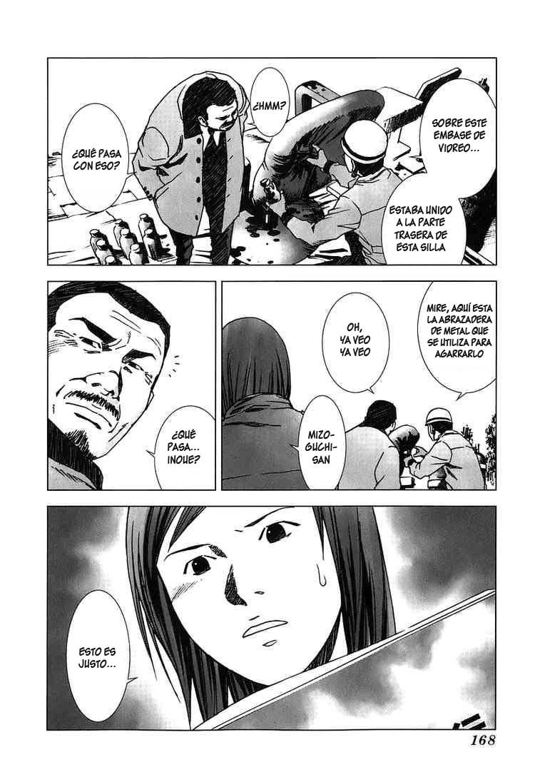 Read Manhole ES Manga Online