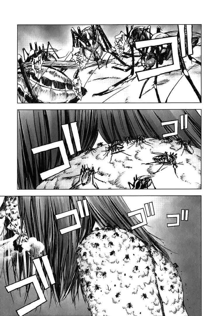 Read Manhole ES Manga Online