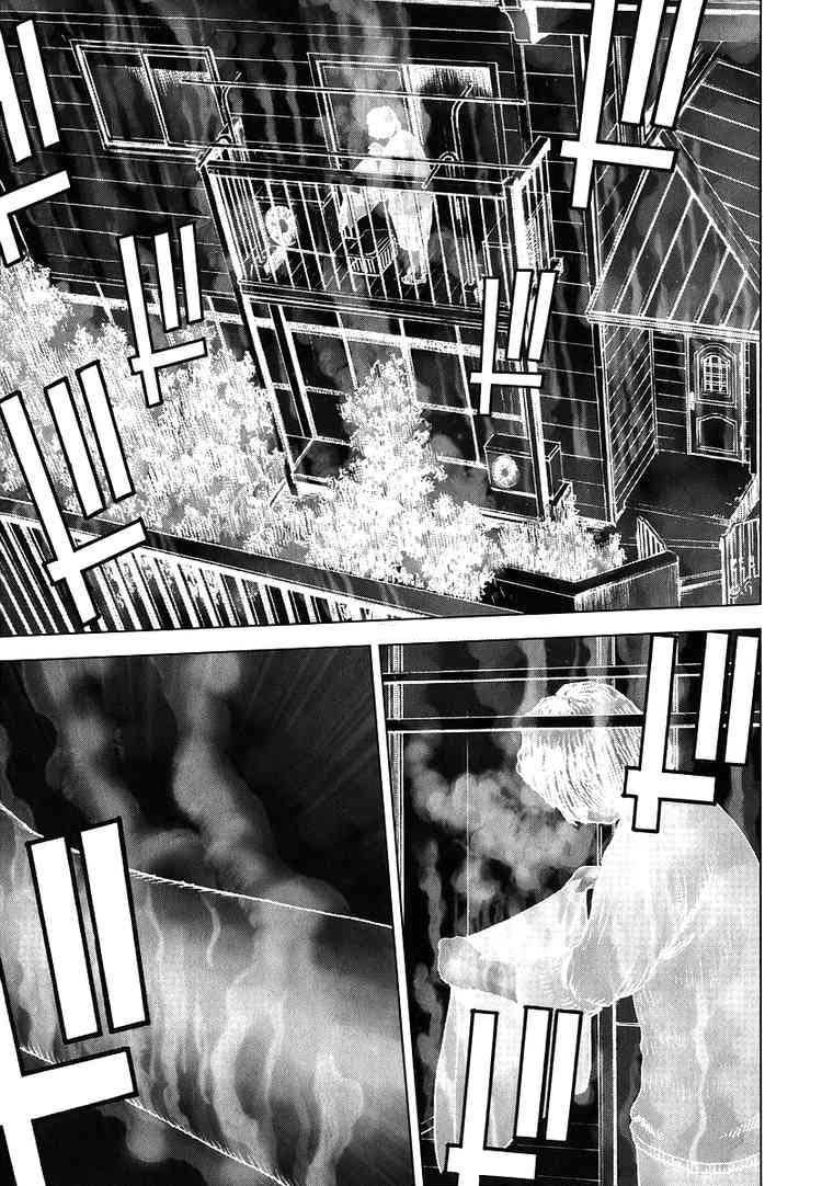 Read Manhole ES Manga Online