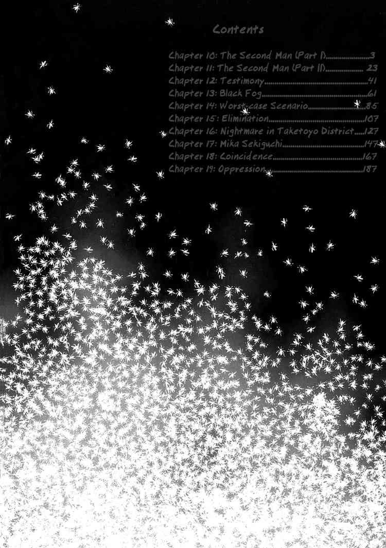 Read Manhole ES Manga Online