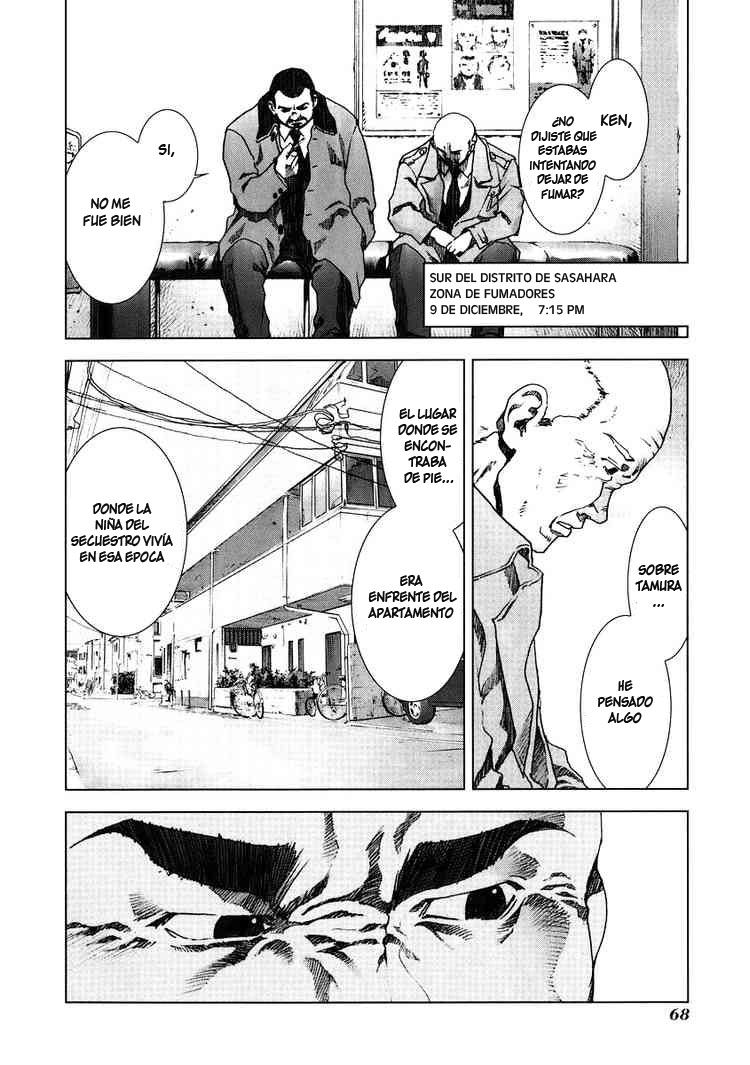 Read Manhole ES Manga Online