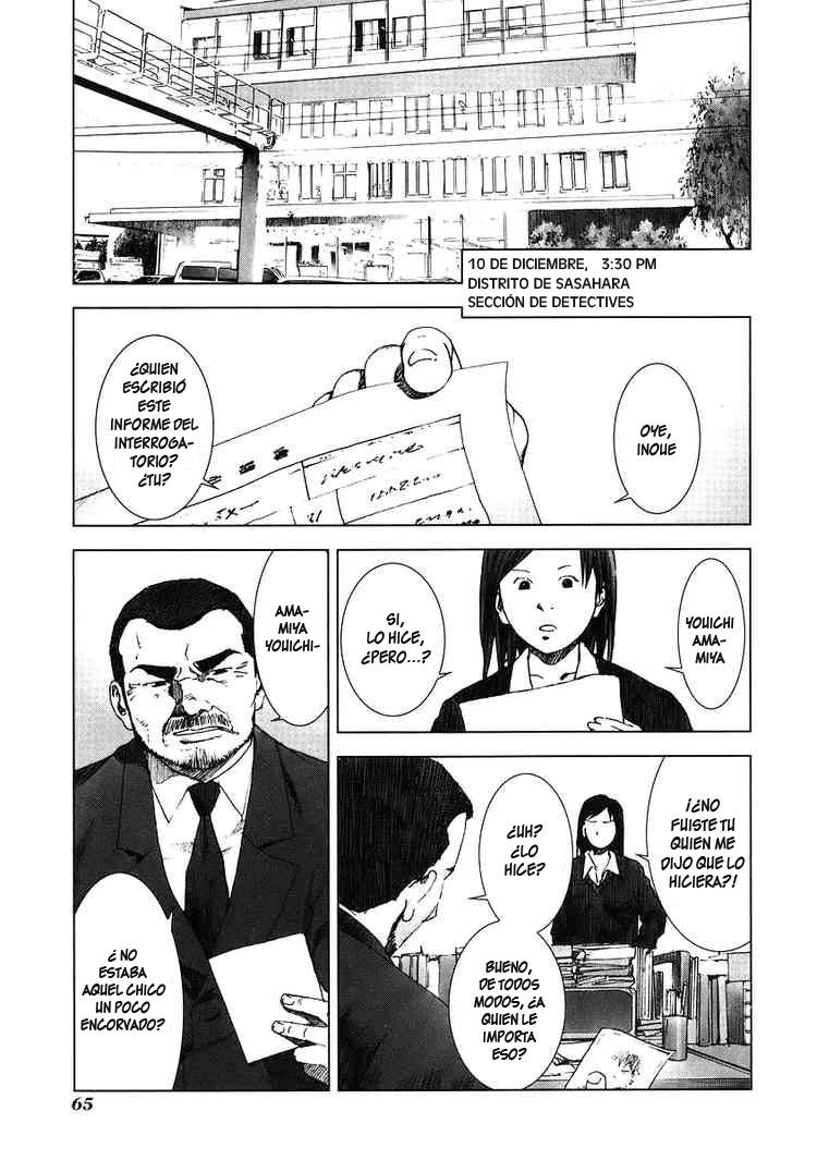 Read Manhole ES Manga Online