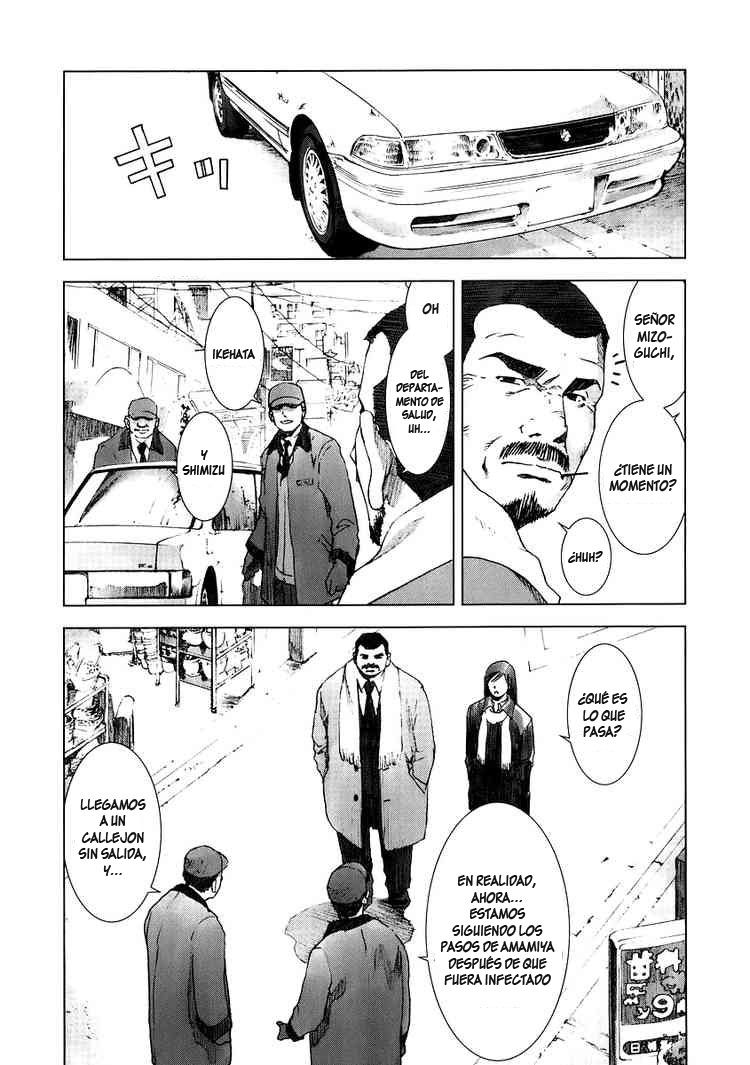 Read Manhole ES Manga Online