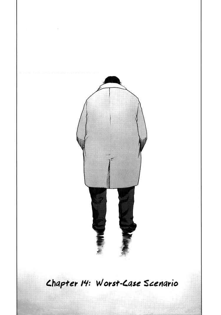 Read Manhole ES Manga Online