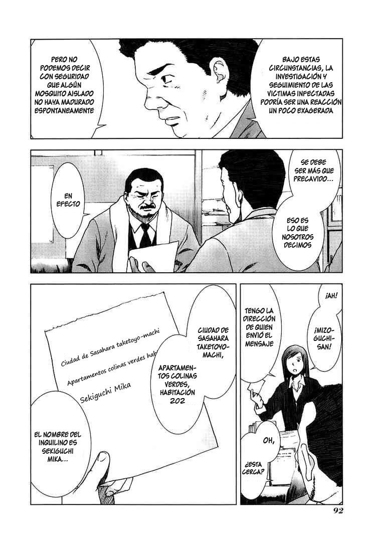 Read Manhole ES Manga Online