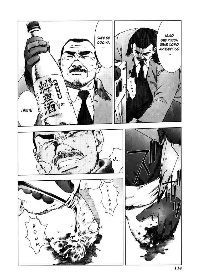 Read Manhole ES Manga Online