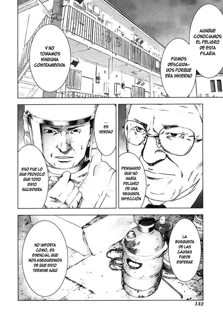 Read Manhole ES Manga Online
