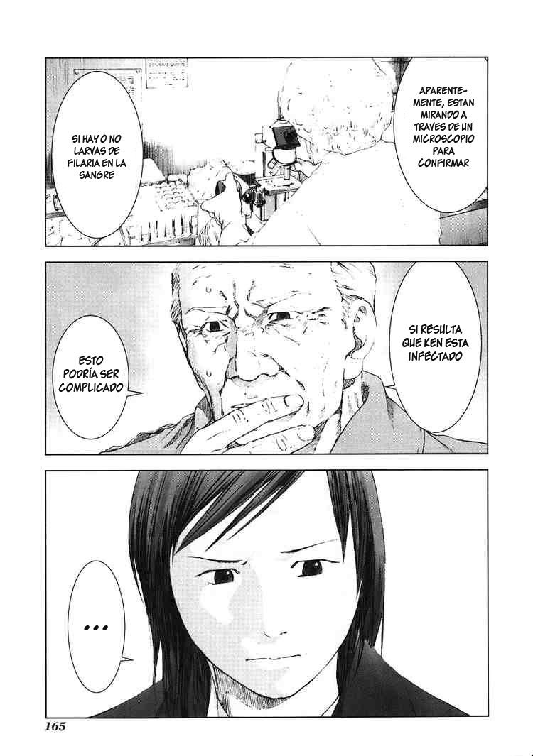 Read Manhole ES Manga Online