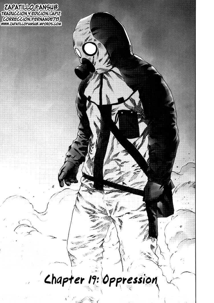 Read Manhole ES Manga Online