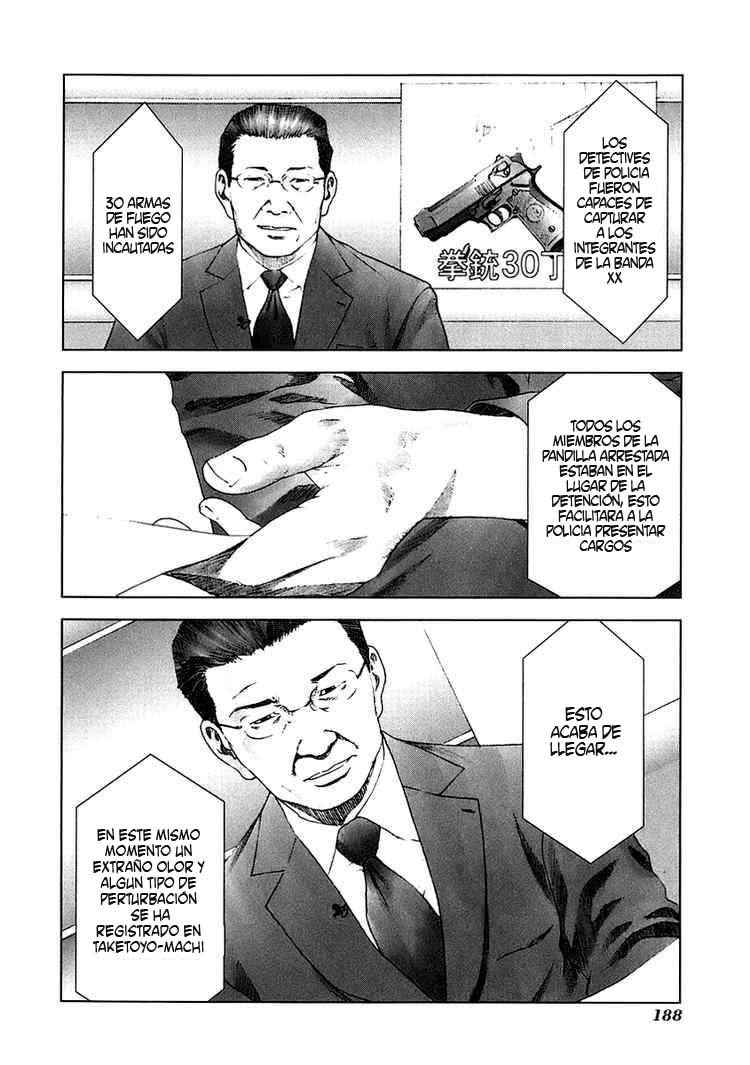 Read Manhole ES Manga Online