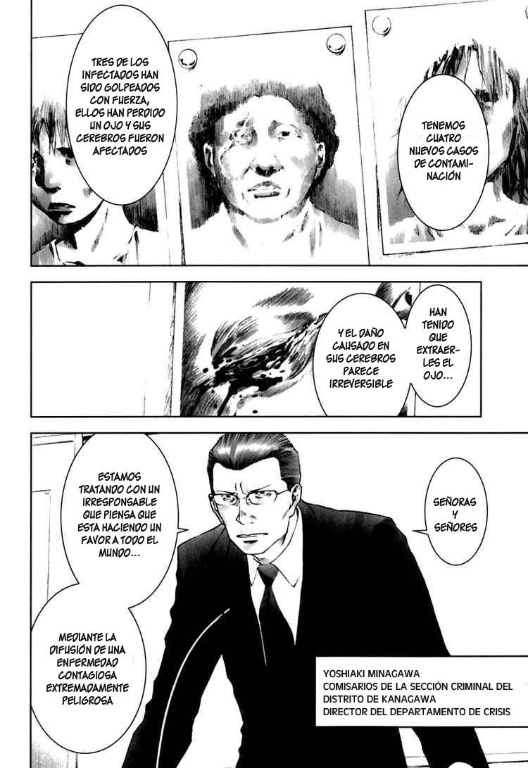 Read Manhole ES Manga Online