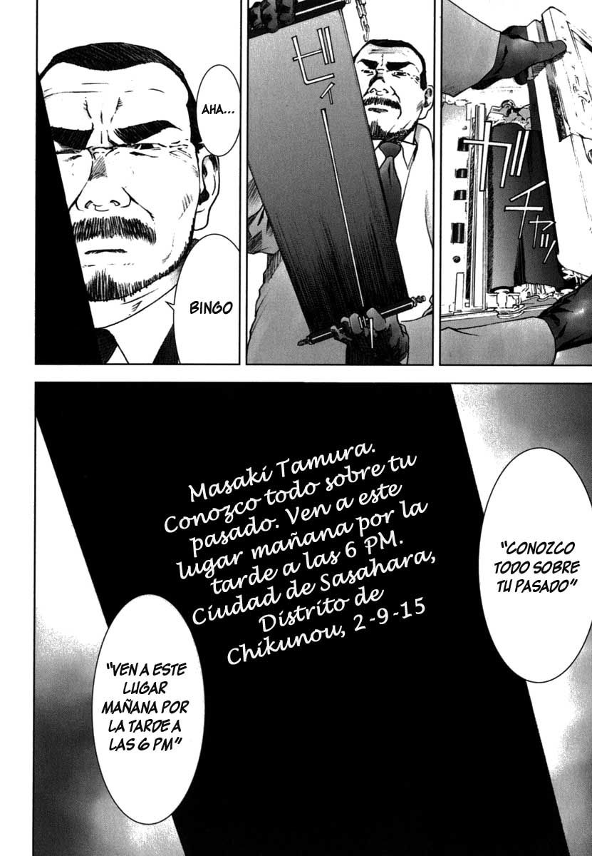 Read Manhole ES Manga Online