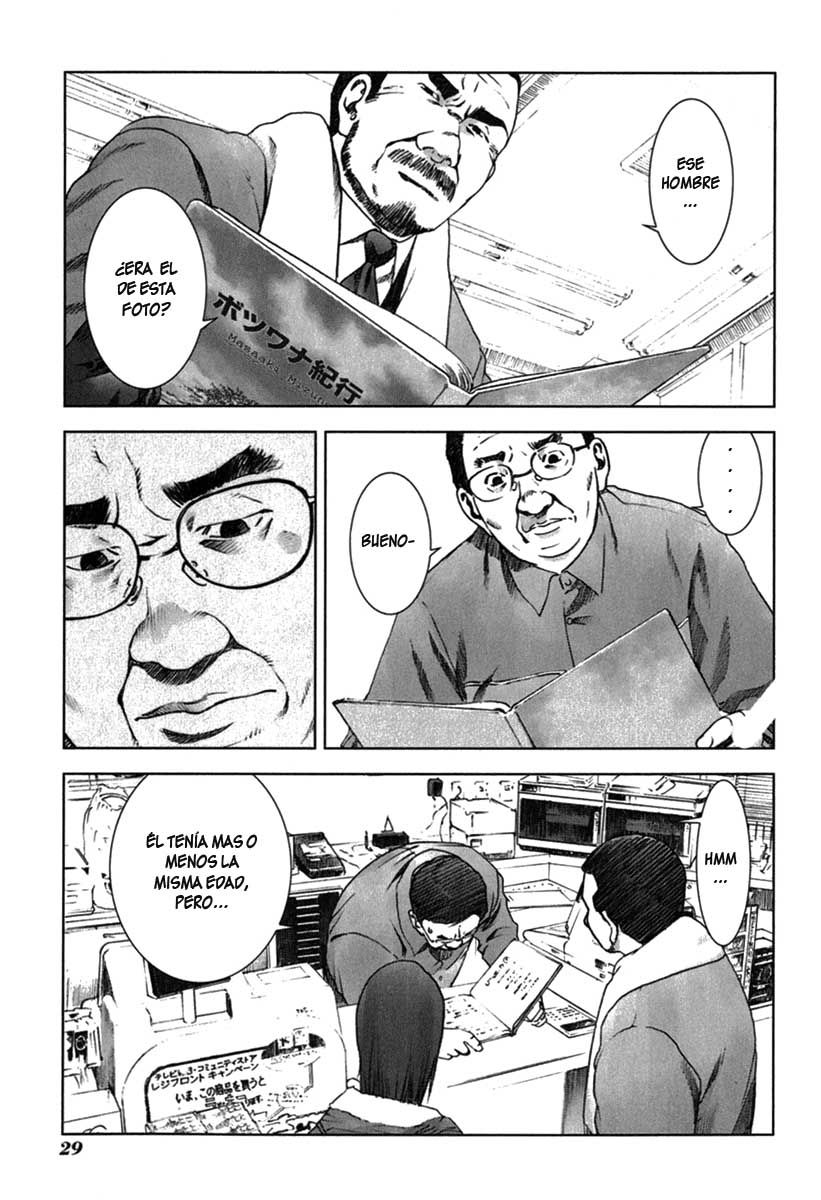 Read Manhole ES Manga Online