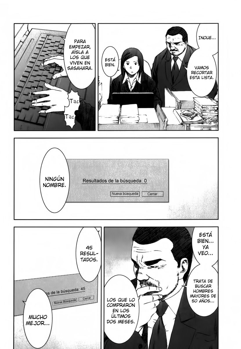 Read Manhole ES Manga Online