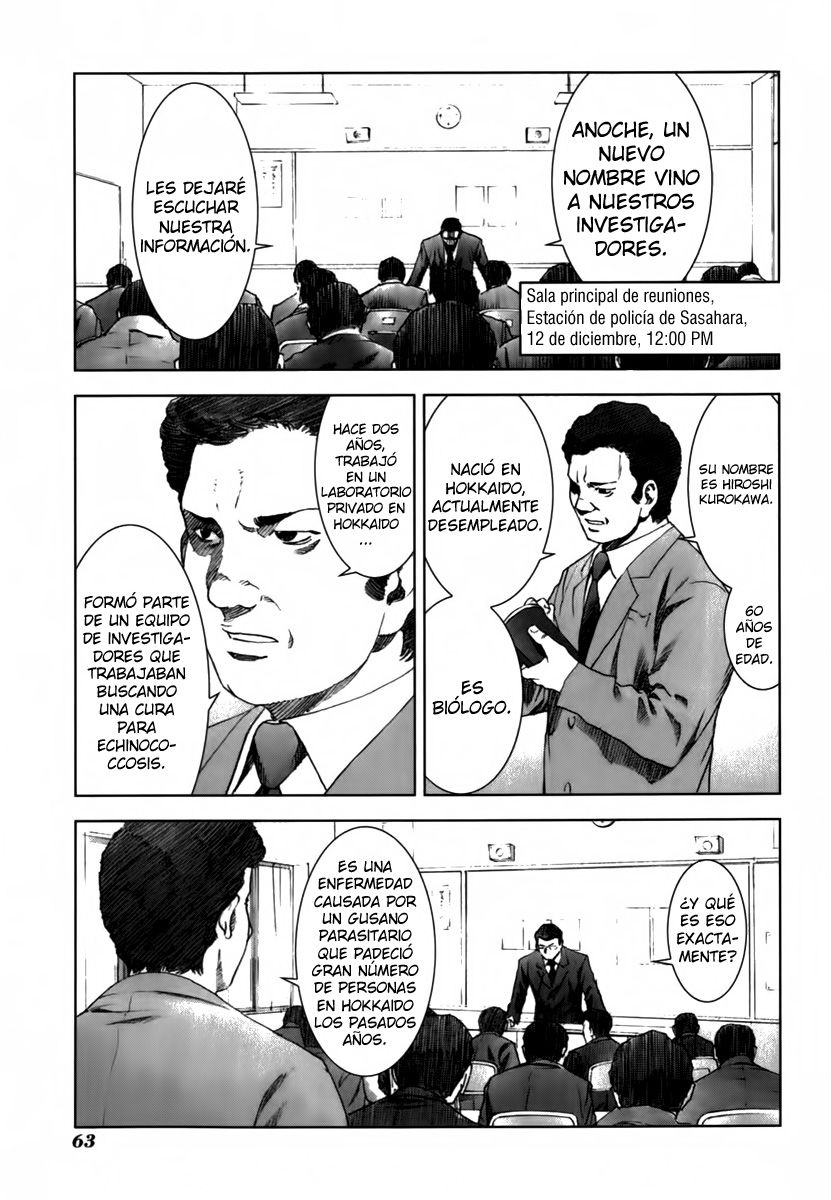 Read Manhole ES Manga Online