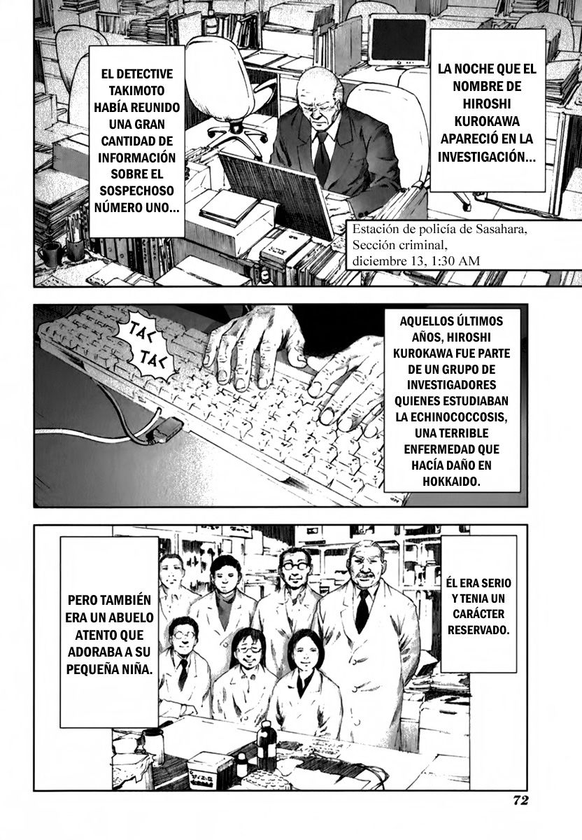 Read Manhole ES Manga Online