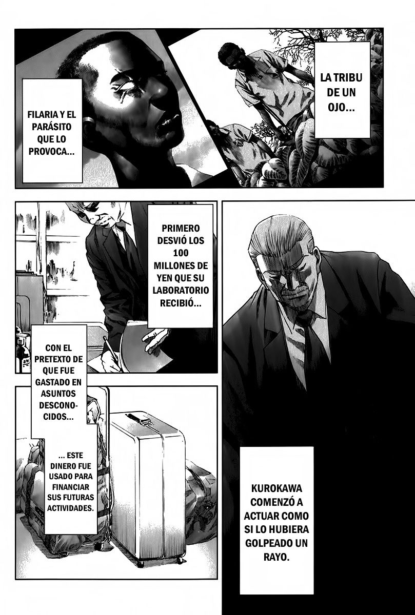 Read Manhole ES Manga Online