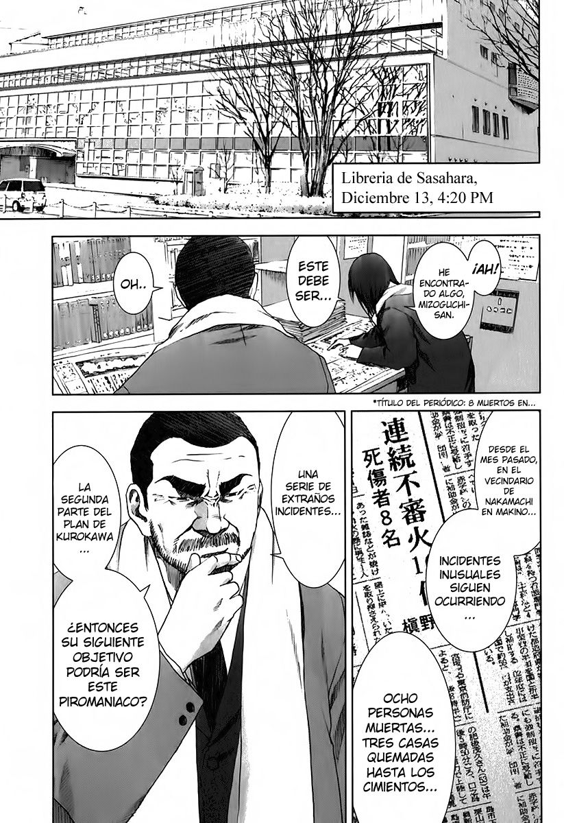 Read Manhole ES Manga Online