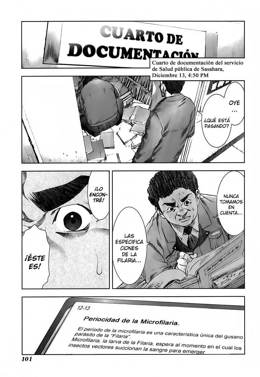 Read Manhole ES Manga Online