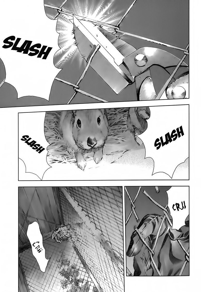 Read Manhole ES Manga Online