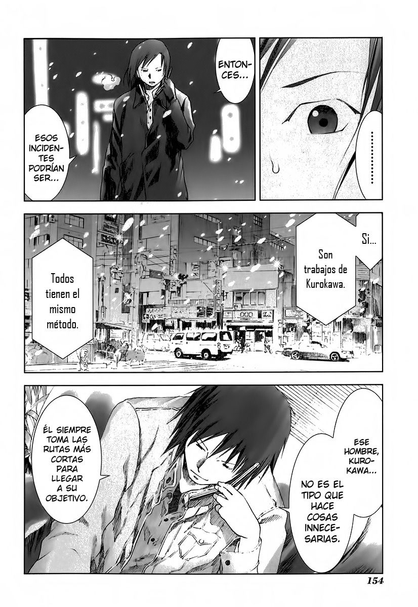 Read Manhole ES Manga Online