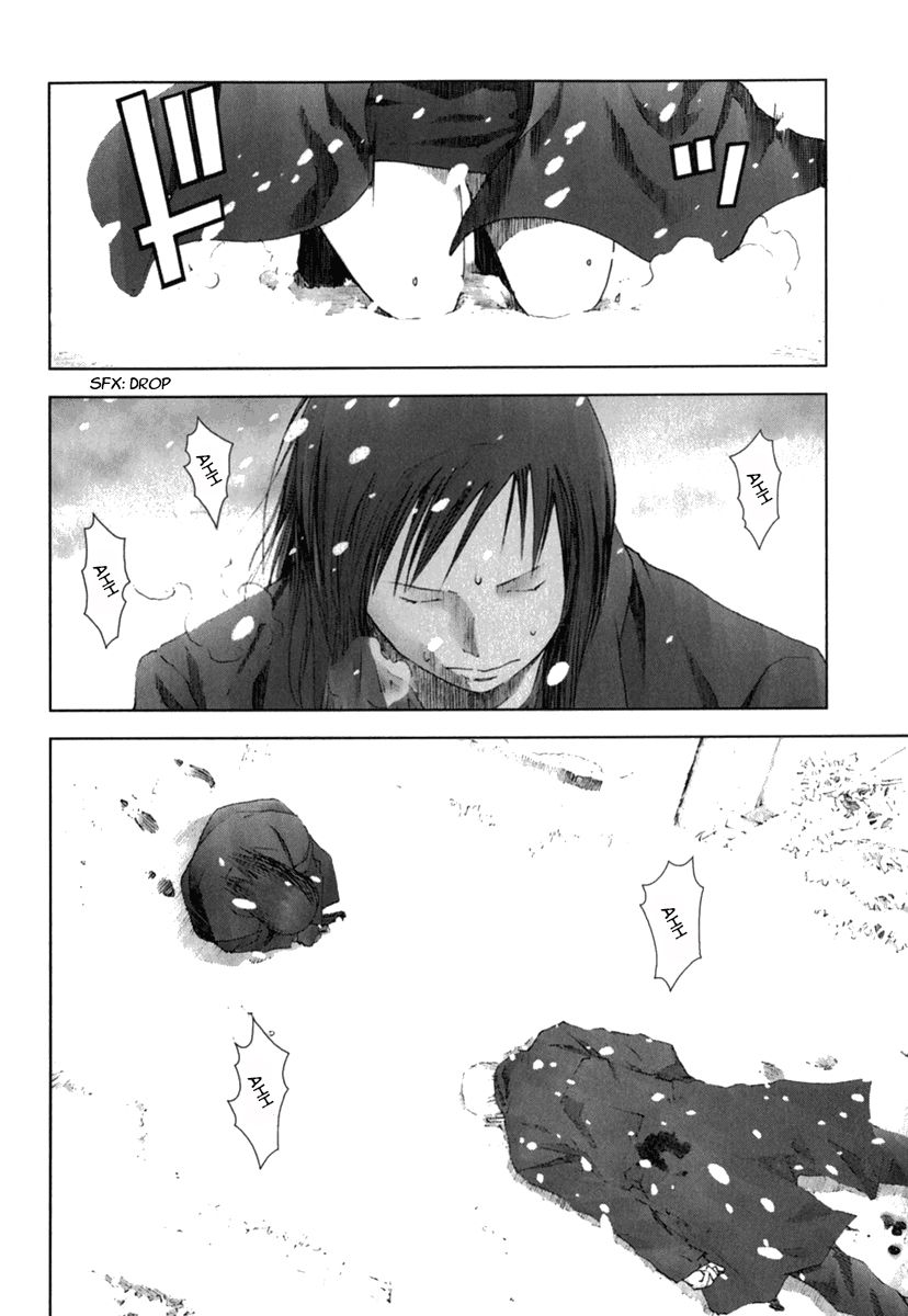 Read Manhole ES Manga Online