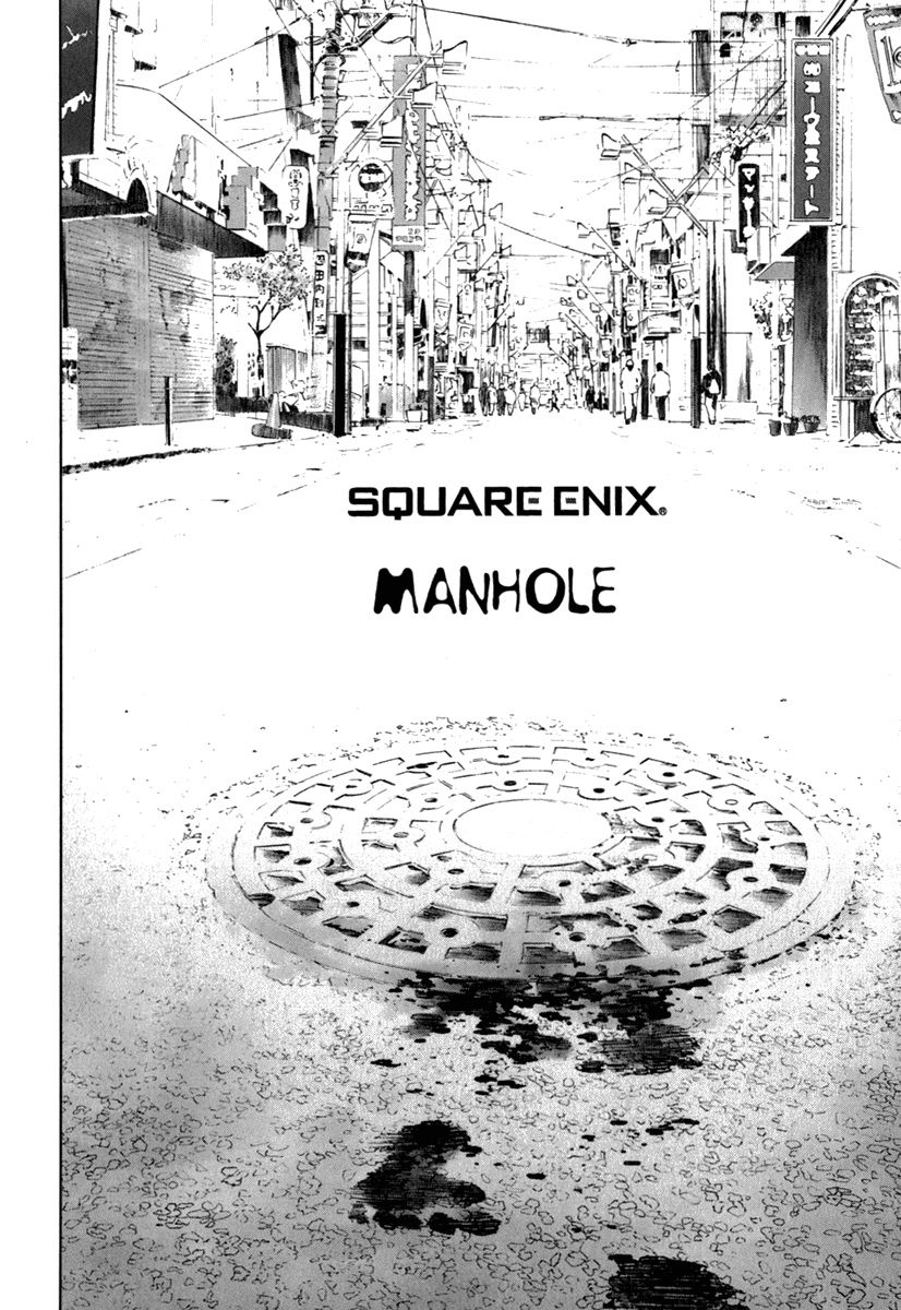 Read Manhole ES Manga Online
