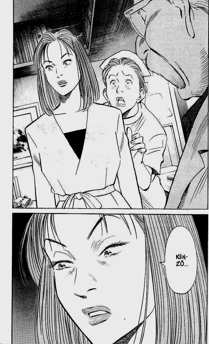 Read Monster ES Manga Online