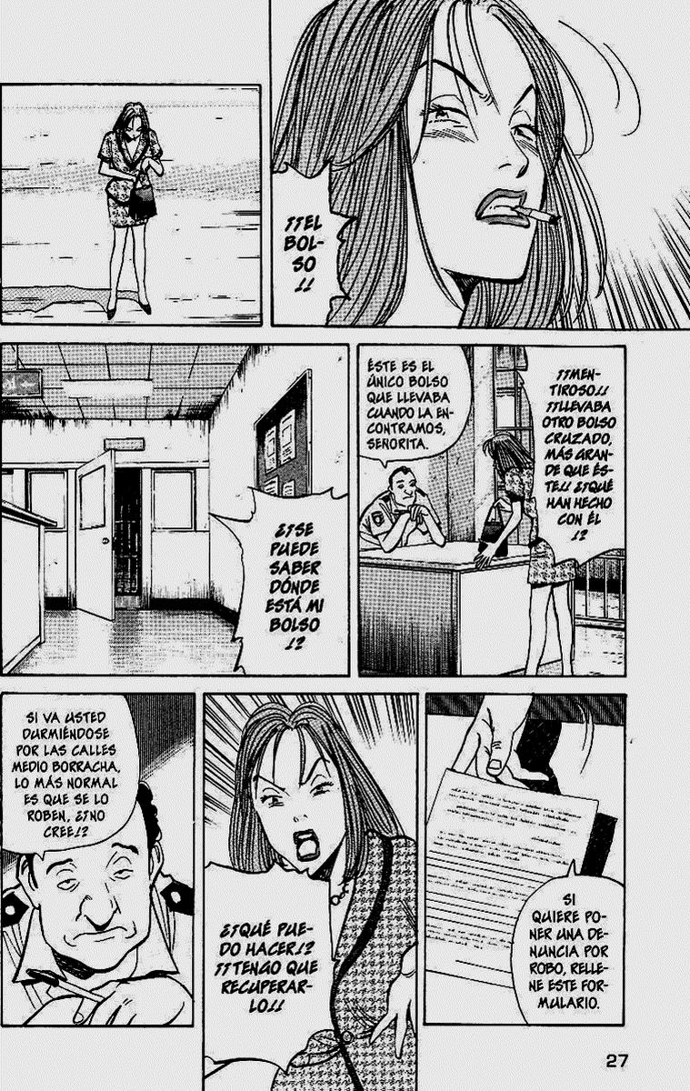 Read Monster ES Manga Online