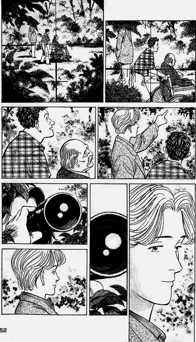 Read Monster ES Manga Online