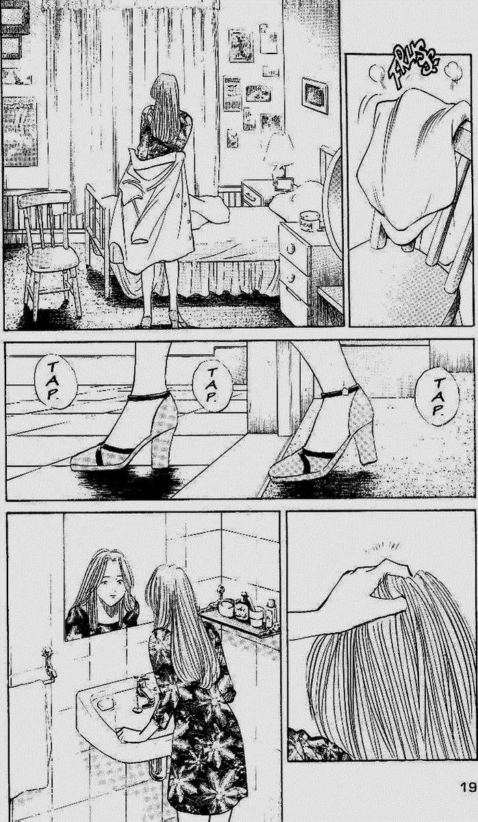 Read Monster ES Manga Online