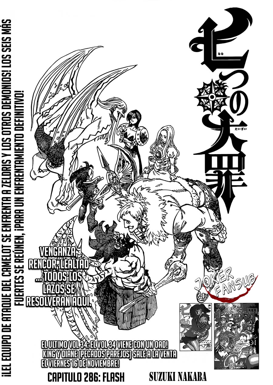 Read Nanatsu no Taizai ES Manga Online