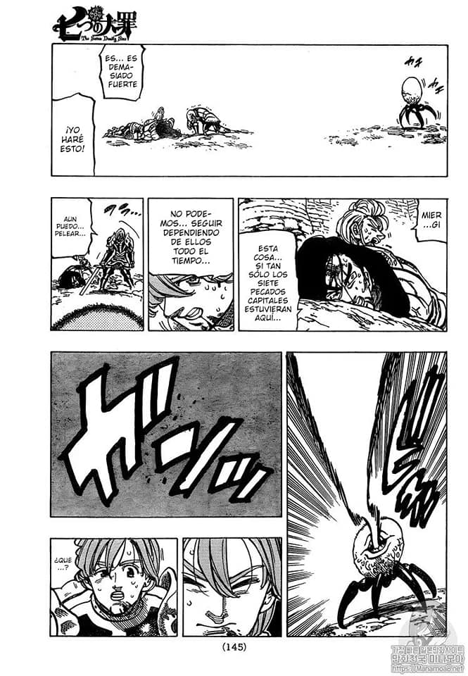 Read Nanatsu no Taizai ES Manga Online